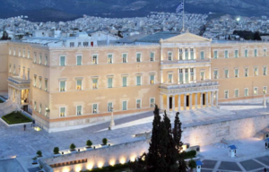 Η αναγκαιότητα της αναθεώρησης