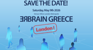 Rebrain Greece: «Γέφυρα» επιστροφής για Έλληνες επαγγελματίες από το Λονδίνο
