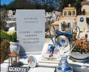 ΟΦΗ: Το τρόπαιο του Κυπέλλου Ελλάδας στον τόπο ταφής του Ευγένιου Γκέραρντ (pics)