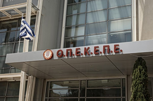 Δίκη ΟΠΕΚΕΠΕ: Καταγγελίες για εικονικούς βοσκοτόπους και επιδοτήσεις «μαϊμού» – Από την Κρήτη καλλιεργούσαν στην Καστοριά ελιές και αμύγδαλα