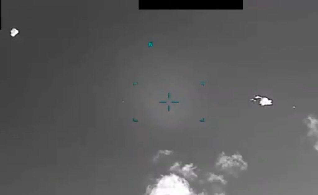 UFO πάνω από την Ελλάδα; Τα βίντεο του Πενταγώνου που προκαλούν ερωτήματα