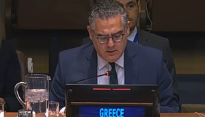 OHE: Η Ελλάδα ζητεί τερματισμό της βίας εποίκων και επανεκκίνηση αξιόπιστης πολιτικής διαδικασίας στο Παλαιστινιακό