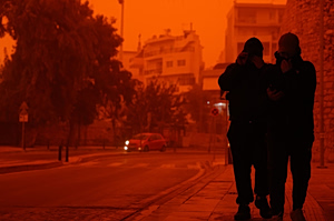 Συναγερμός στην Κρήτη: Έκτακτη ενημέρωση για τη σκόνη από τη Σαχάρα