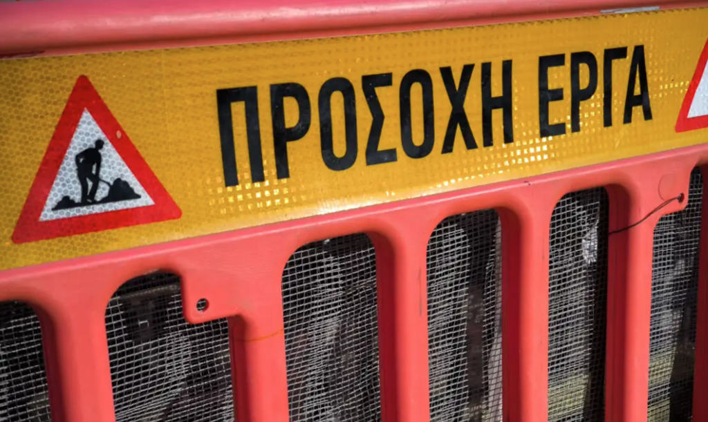 Γέφυρα Νέας Ιωνίας: «Σε συνεργασία με την Περιφέρεια έγινε η μελέτη και δημοπρατήθηκε το έργο σε χρόνο ρεκόρ», ανέφερε ο δήμαρχος