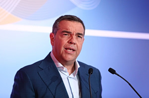 Αλέξης Τσίπρας: Live η εκδήλωση για την «Κυβερνώσα Αριστερά της Νέας Εποχής»