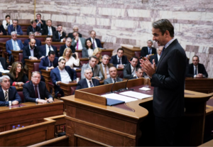 Ενιαίο ψηφοδέλτιο
