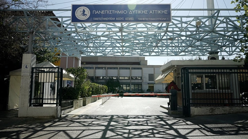 Επεισόδια στο Πανεπιστήμιο Δυτικής Αττικής – Δύο τραυματίες και οκτώ προσαγωγές