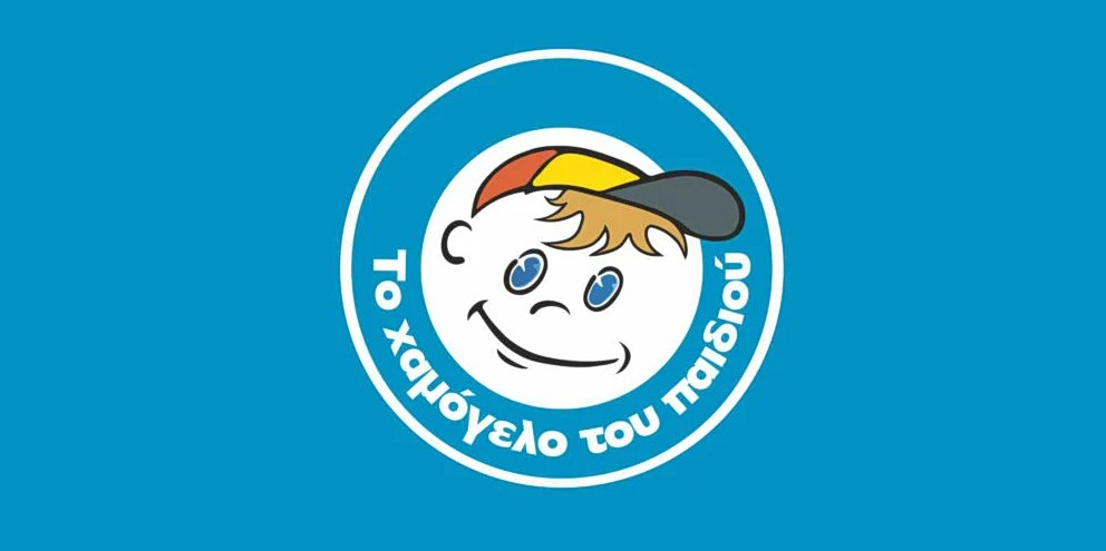 Τραγωδία στην Ηλιούπολη – «Χαμόγελο του παιδιού»: Μην μοιράζεσαι τις τελευταίες σκέψεις ενός παιδιού