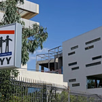 Γιατροί και φυσικοθεραπευτής εξαπατούσαν τον ΕΟΠΥΥ προκαλώντας ζημιά 264.000 ευρώ στον Οργανισμό