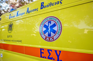 Σοκαριστικό τροχαίο στην Εύβοια: ΙΧ έπεσε σε χαράδρα, εγκλωβίστηκε η οδηγός