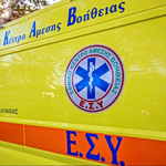 Συναγερμός στην Ξάνθη: 17χρονη έπεσε από πεζογέφυρα