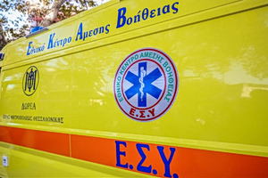 Συναγερμός στην Ξάνθη: 17χρονη έπεσε από πεζογέφυρα