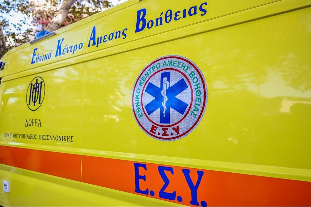 Συναγερμός στην Ξάνθη: 17χρονη έπεσε από πεζογέφυρα | Επικαιρότητα στο PlusTV.gr