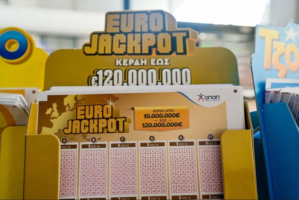 Eurojackpot: Οι τυχεροί αριθμοί που κερδίζουν 120 εκατομμύρια ευρώ
