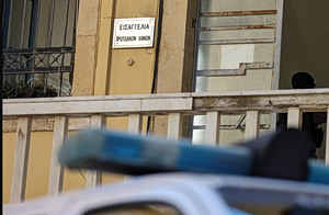 Υπόθεση 3χρονης στην Κρήτη: Βίντεο-ντοκουμέντο καταγράφει τις τελευταίες κινήσεις της μητέρας πριν τη μεταφέρει στο νοσοκομείο