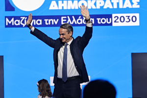 «Δεν ζητώ λευκή επιταγή»: Ο Μητσοτάκης παραδέχθηκε φθορά και κάλεσε σε επανασυσπείρωση τη ΝΔ