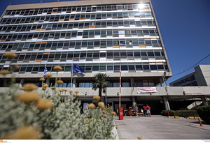 Eπιθέσεις κατά δύο πανεπιστημιακών σε Αθήνα και Θεσσαλονίκη
