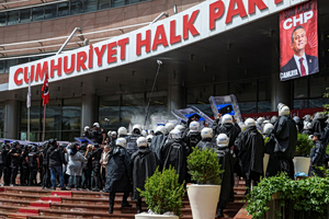 Τουρκία χημικά CHP