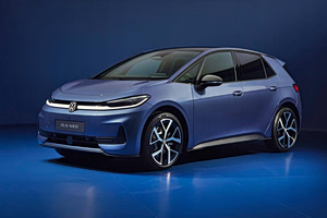 VW ID.3 Neo: Ποσο κοστίζει στην Ελλάδα το Γερμανικό ηλεκτρικό