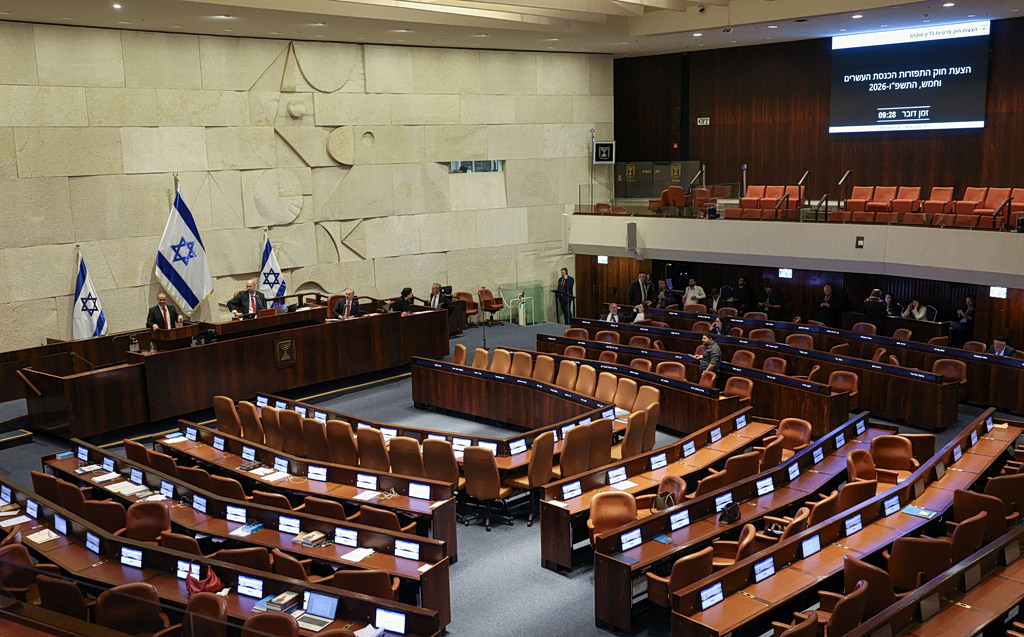 Ισραήλ: Προκαταρκτική έγκριση νομοσχεδίου για διάλυση της Κνεσέτ και πρόωρες εκλογές | Επικαιρότητα στο PlusTV.gr