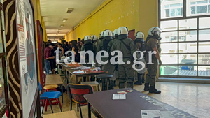 ΑΠΘ: Επίθεση αντιεξουσιαστών με ρόπαλα σε φοιτητές – Έξι τραυματίες (video)