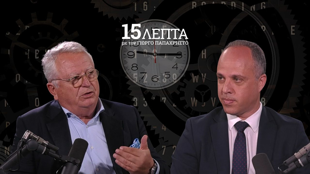 Σκάνδαλο Υποκλοπών: Ερχονται 6 νέες μηνύσεις που «δείχνουν» κατασκοπεία | Επικαιρότητα στο PlusTV.gr