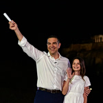 «ΕΛΑΣ – Ελληνική Αριστερή Συμπαράταξη», το όνομα του νέου κόμματος του Αλέξη Τσίπρα – Η ιδρυτική διακήρυξη και οι 7 δεσμεύσεις