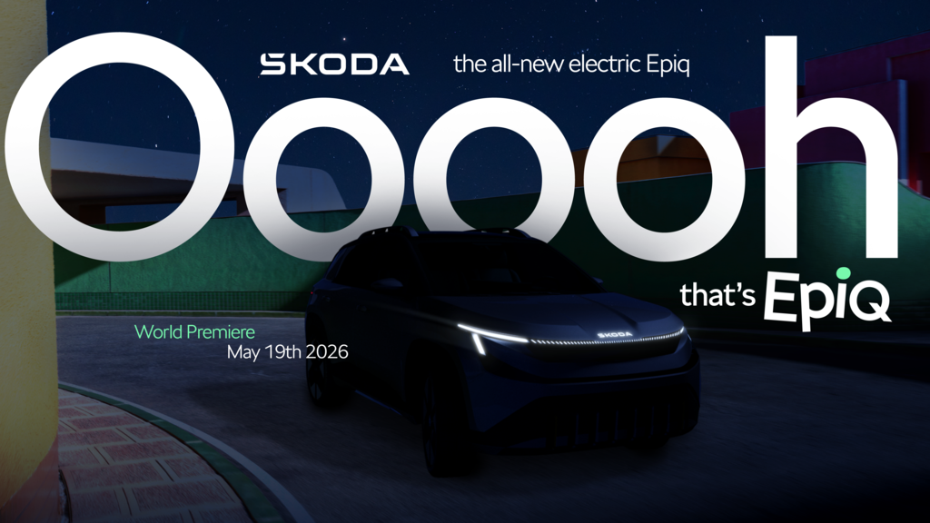 Skoda Epiq: Ερχεται η ώρα της αποκάλυψης