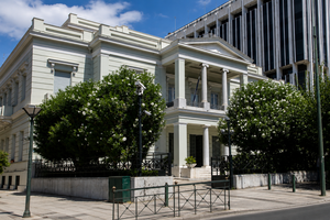 ΥΠΕΞ για τουρκικό νομοσχέδιο: Προνοούμε αλλά δεν θα προβούμε σε κινήσεις που μπορεί να μας εκθέσουν