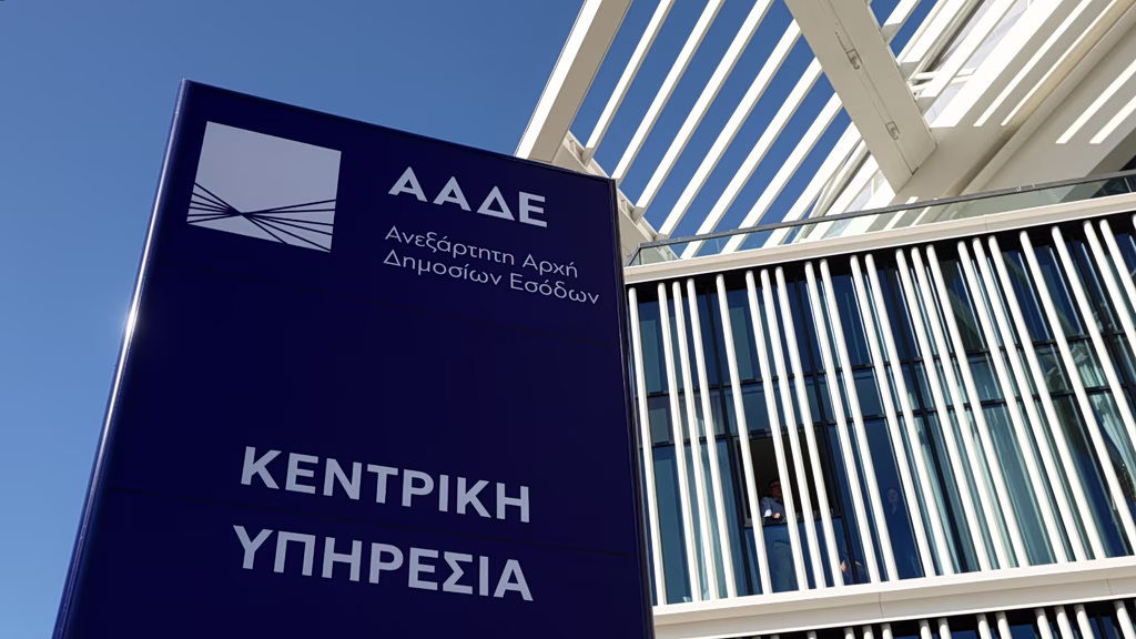 Λαθρεμπόριο: Δορυφορική παρακολούθηση φορτηγών και κοντέινερ με GPS