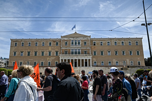 Απεργία ΑΔΕΔΥ: Σε εξέλιξη οι κινητοποιήσεις στο κέντρο της Αθήνας
