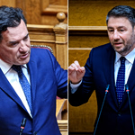 Μήνυση Νίκου Ανδρουλάκη σε Άδωνι Γεωργιάδη για συκοφαντική δυσφήμιση και εξύβριση