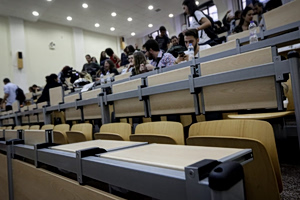 Καμία ανοχή στη βία, την ανομία και την απαξίωση