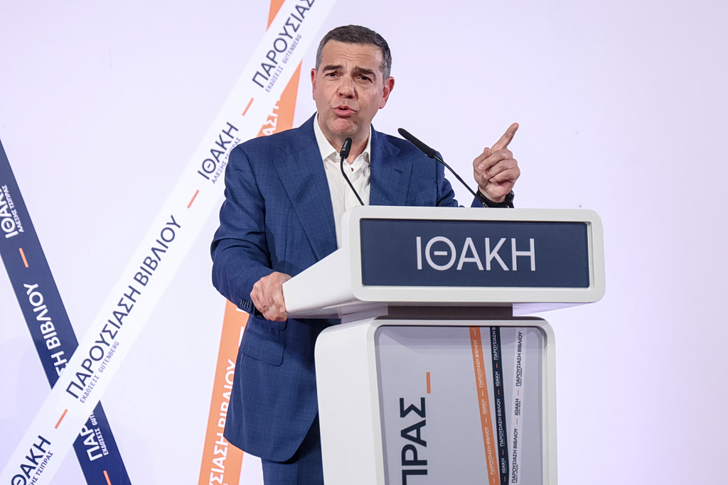 Σύγκλιση