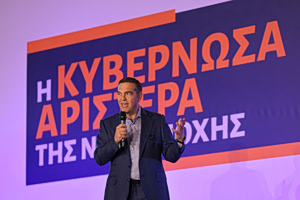 Ιούνιος θεριστής