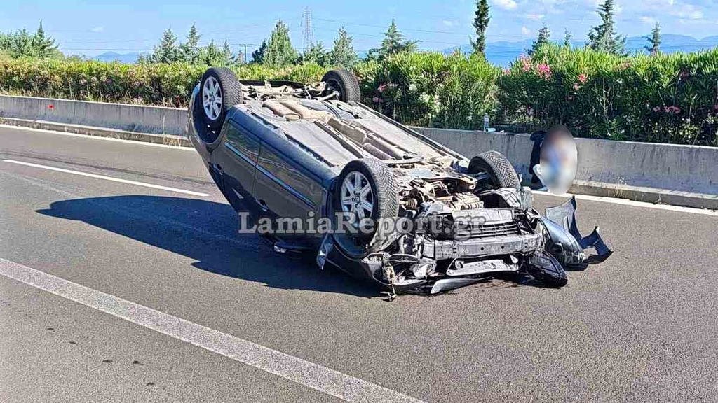 Ανατροπή ΙΧ στην εθνική οδό στη Φθιώτιδα – Ο οδηγός βγήκε μόνος του από το διαλυμένο όχημα