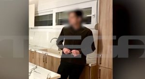 «Εμένα μου πήρε 1.400 ευρώ»: Πώς δρούσε ο 27χρονος «μετρ» της απάτης με τις βραχυχρόνιες μισθώσεις