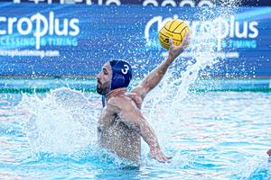 Απόλλων Σμύρνης – Χόνβεντ 12-16: Λύγισε στον ημιτελικό του Conference Cup