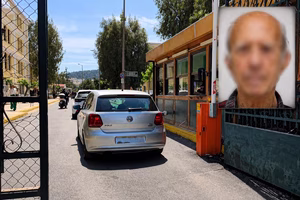 Οι άγνωστες πτυχές του 89χρονου «πιστολέρο» – Τα παγωτά, τα μαγειρευτά και τα… μάγια