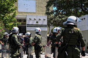 Μεταρρυθμίσεις