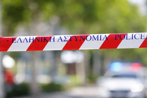 Συναγερμός για ύποπτο σακίδιο κοντά στη ΓΑΔΑ – Διακοπή της κυκλοφορίας στο σημείο
