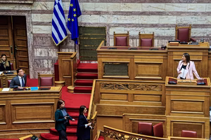 Νέο επεισόδιο στην κόντρα Γεωργιάδη – Κωνσταντοπούλου στη Βουλή: «Είσαι αισχρή» – «Είσαι φασίστας»