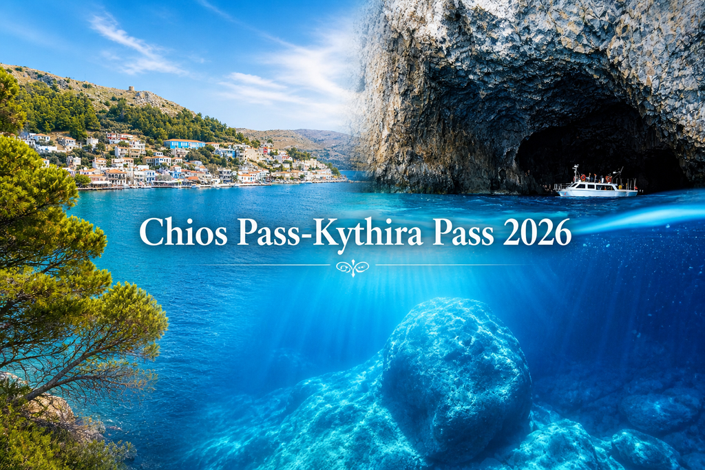 Έρχονται νέα voucher διακοπών – Chios Pass και Kythira Pass: Δείτε τις ημερομηνίες των αιτήσεων