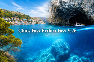 Έρχονται νέα voucher διακοπών – Chios Pass και Kythira Pass: Δείτε τις ημερομηνίες των αιτήσεων