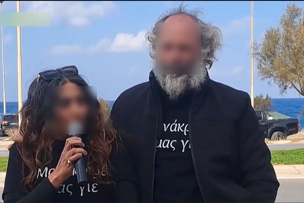 Μαρτυρίες για τον 54χρονο δολοφόνο και τη σύζυγό του – «Ο χαμός του παιδιού τoυς είχε καταρρακώσει»