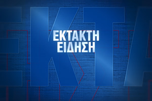 Τραγωδία στην Ηλιούπολη: Πέθανε και το δεύτερο κορίτσι που νοσηλευόταν σε κρίσιμη κατάσταση στο ΚΑΤ
