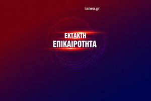 Χανταϊός: Επιχείρηση επαναπατρισμού στην Ελλάδα του 70χρονου Έλληνα από το κρουαζιερόπλοιο