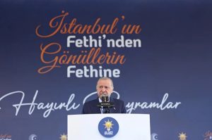 Νέες προκλήσεις Ερντογάν στην 573η επέτειο από την Άλωση της Κωνσταντινούπολης: «Είθε ο Αλλάχ να μας χαρίσει πολλές ακόμη νίκες»