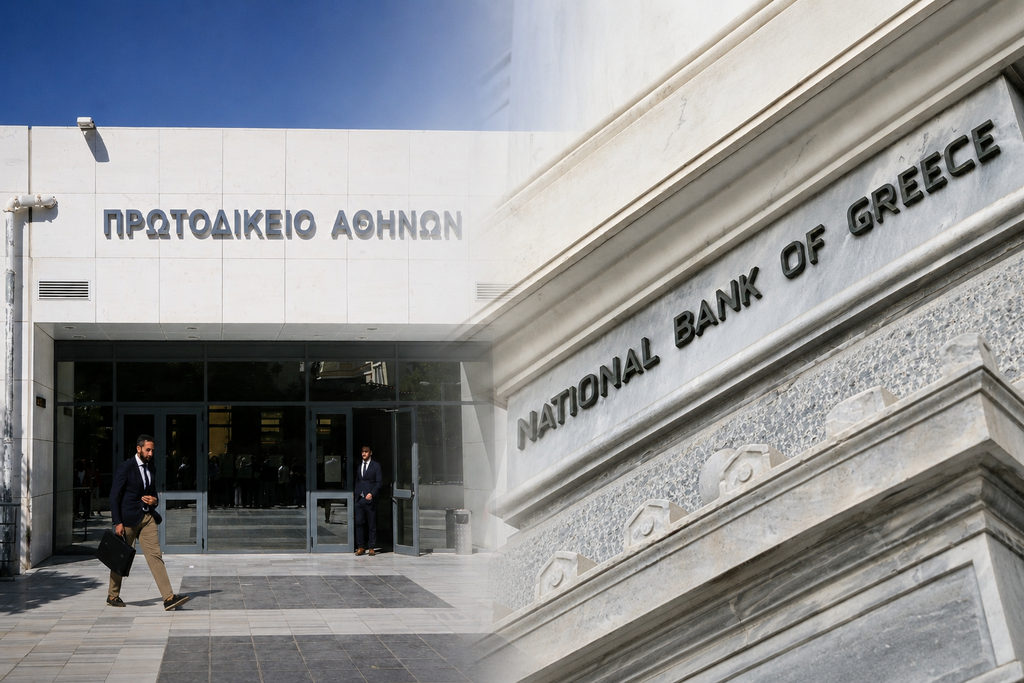 Εθνική Τράπεζα: «Μπλόκο» στη χρέωση των 0,80 ευρώ – Τι αποφάσισε το Πρωτοδικείο Αθηνών