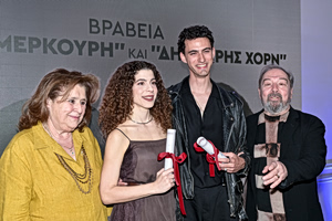 Θεατρικά βραβεία «Μελίνα Μερκούρη» και «Δημήτρης Χορν»: Πρώτοι μεταξύ ίσων οι Εβελυν Ασουάντ, Βασίλης Μπούτσικος